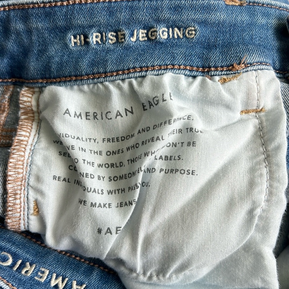 American Eagle Ne(X)t Level Stretchโ Hi-Rise Jegging Womenโs Size 6
